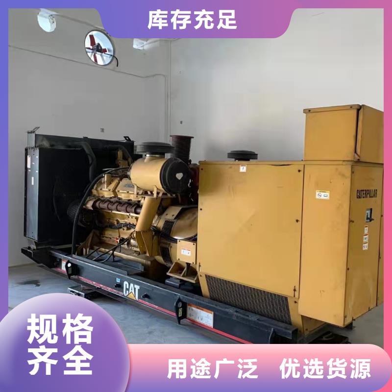 1000KW发电机出租