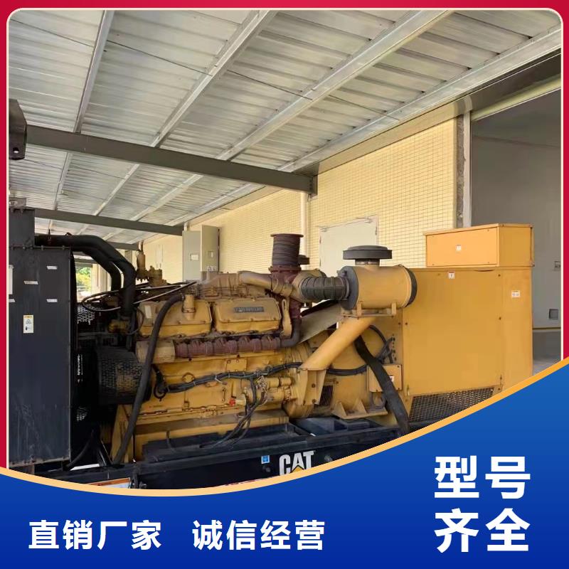 200KW发电车出租200KW发电车租赁