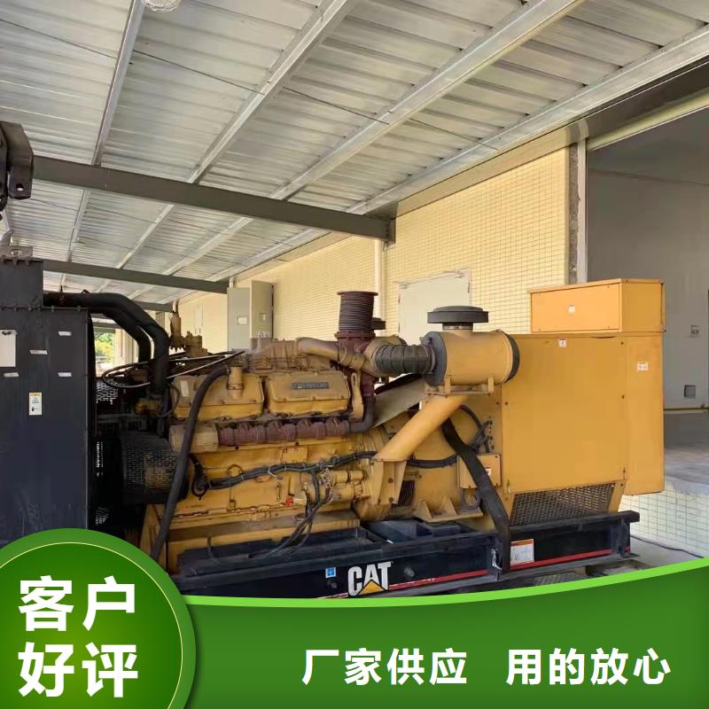 租赁发电机高压发电机出租