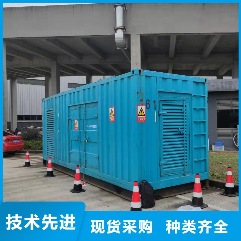 500KVAUPS电源出租现货直供