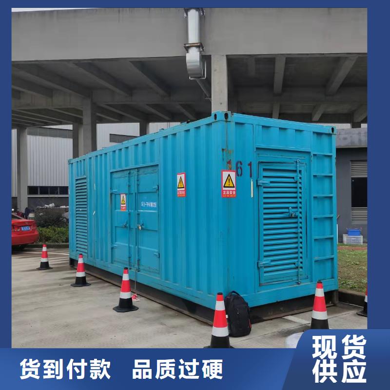 10KV发电机租赁24小时发电服务