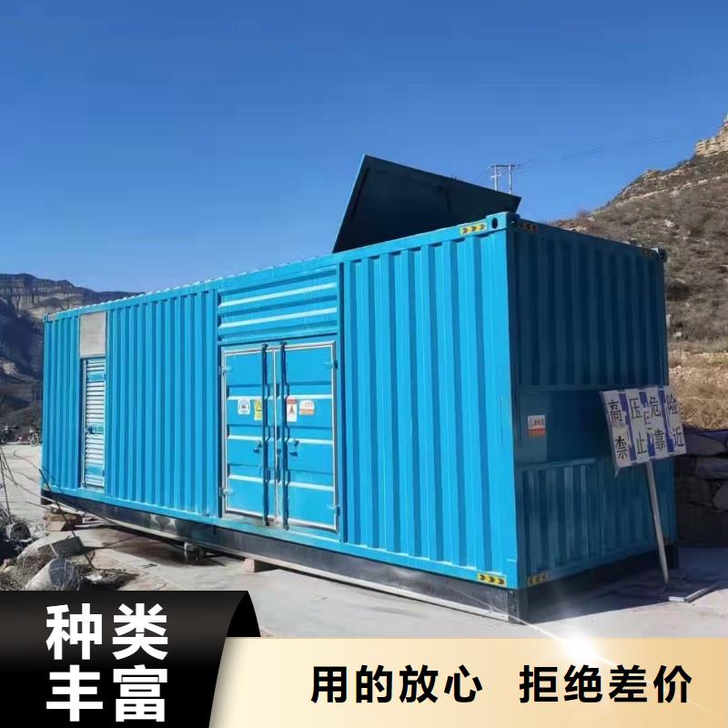 200KW发电车出租公司