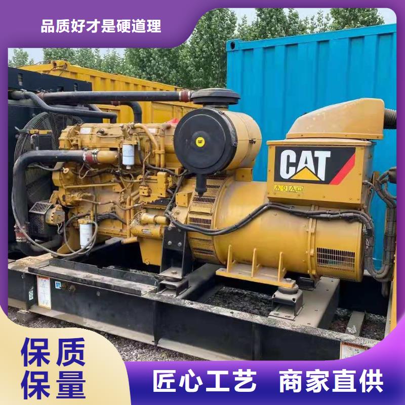 10KV高压发电机出租35KV高压发电机出租