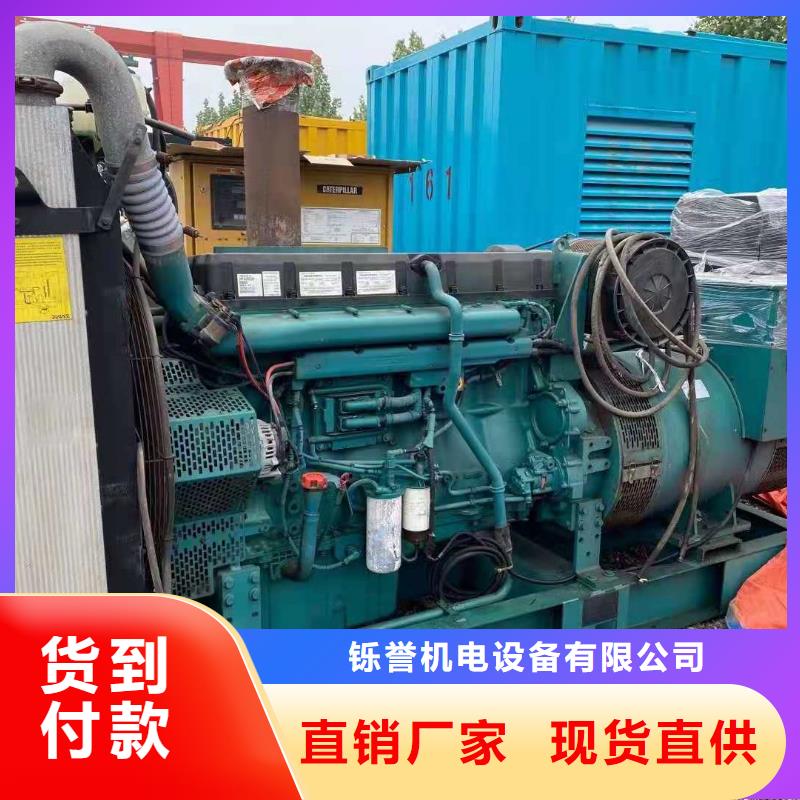 1000KW发电机出租