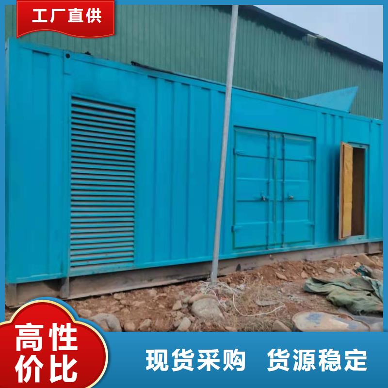 100-2000KW400KW发电车租赁直销厂家