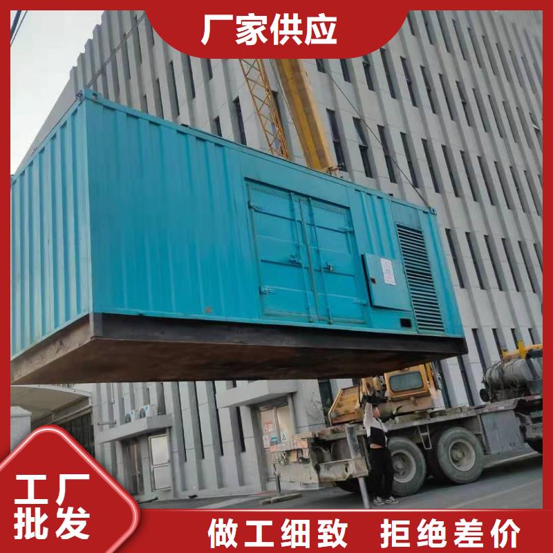 10KV高压发电车出租供应大型活动保障