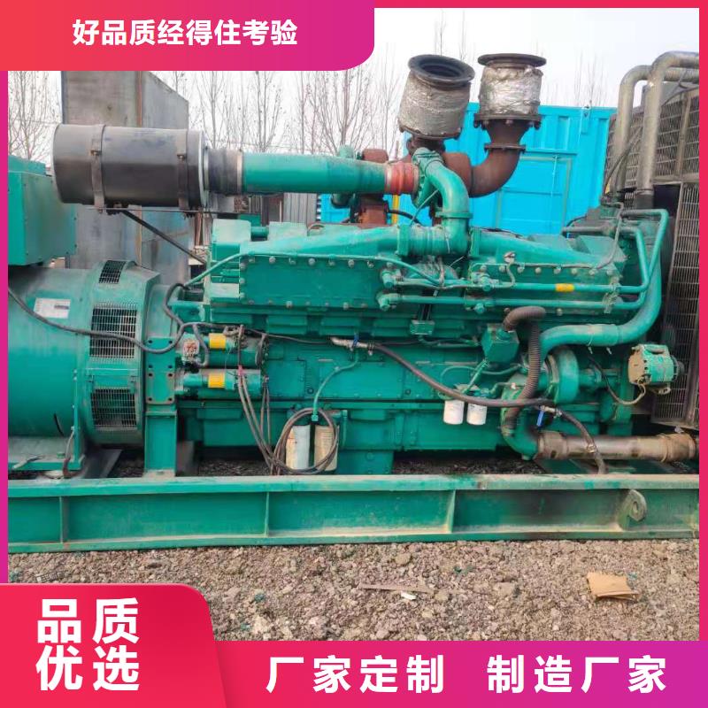 10KV发电机租赁24小时发电服务