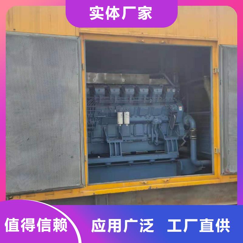 100-2000KW800KW静音发电机租赁准时交付