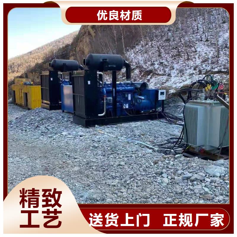 10KV高压发电机出租35KV高压发电机出租