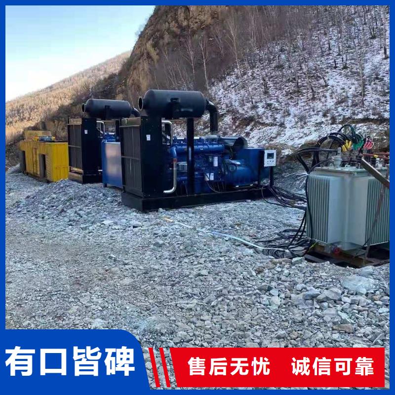 100-2000KW,800KW静音发电机租赁实地大厂