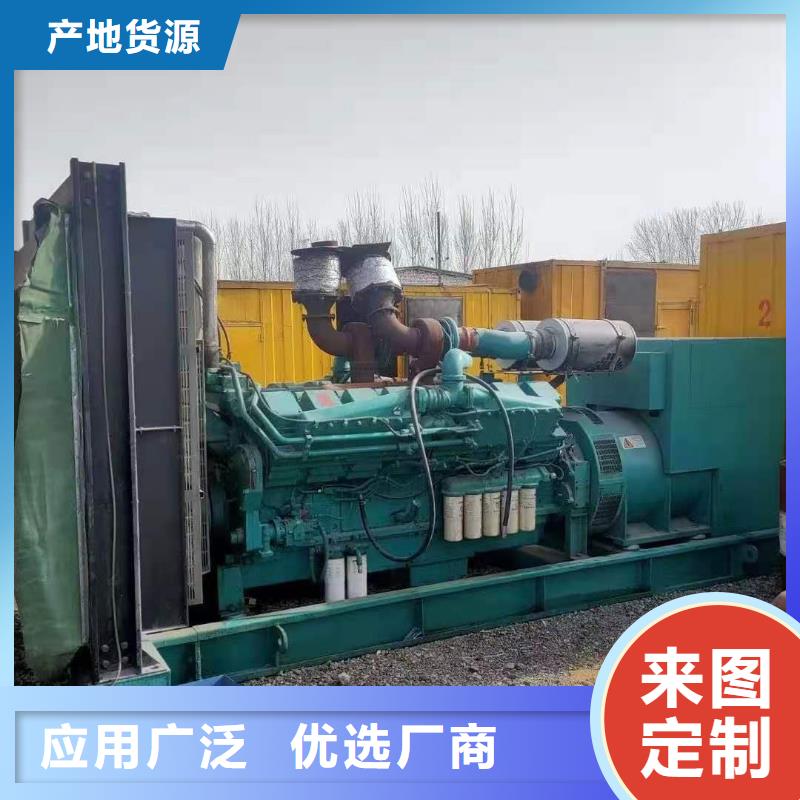 100-2000KW,【300KW发电机租赁】长期供应