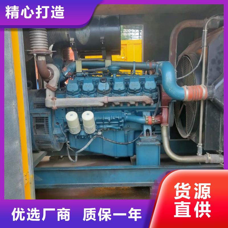 高压发电车出租服务永无止境