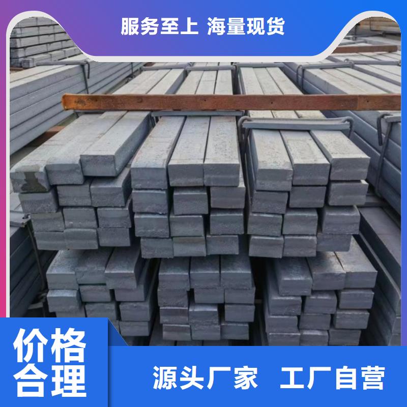 16Mn方钢10*10