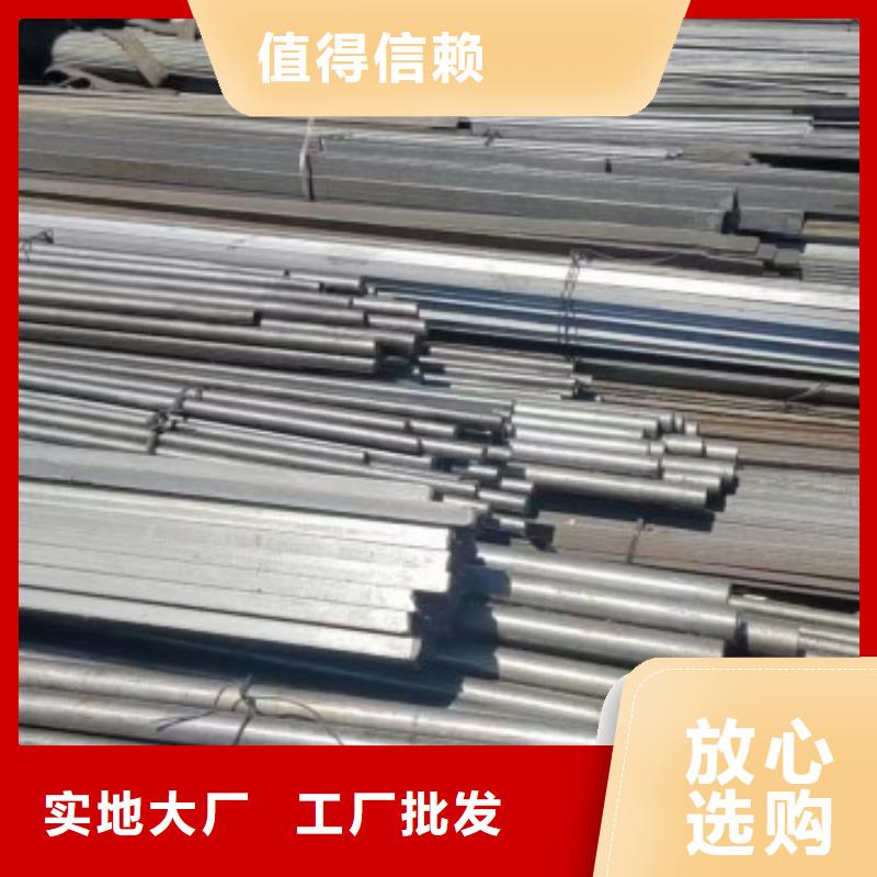 A3热轧方钢50*50
