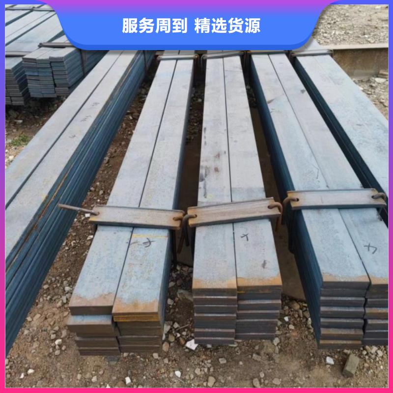实心方钢22*22