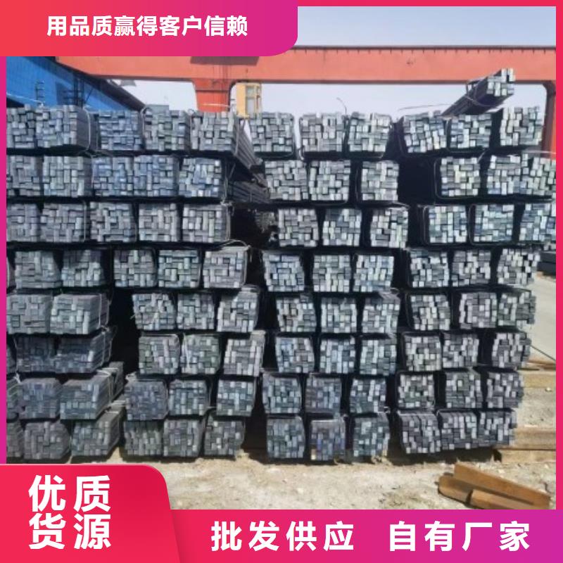 冷拔方钢30*30