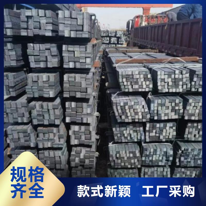 方钢,【热轧方钢厂家】专业生产制造厂