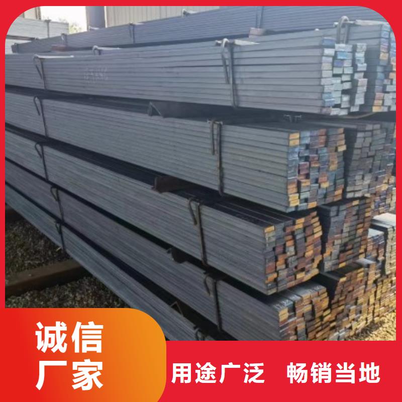 方钢,冷拉扁钢厂家精益求精