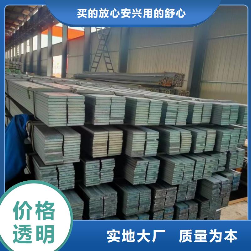 35CrMo方钢100*100