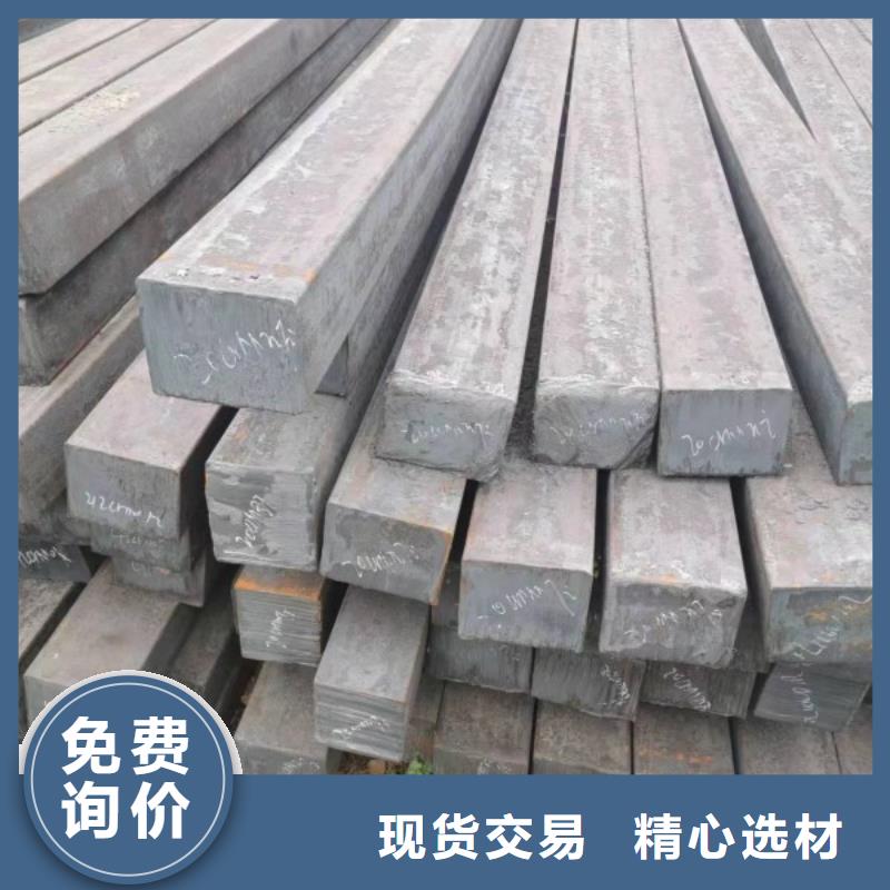 精拔方钢个性化定制