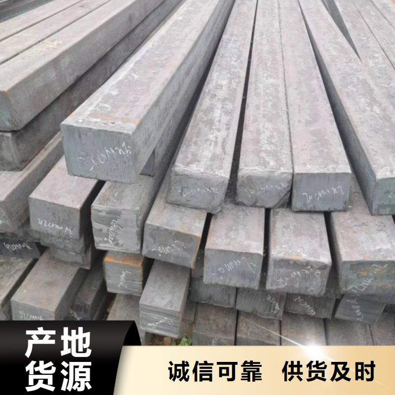实心方钢12*12