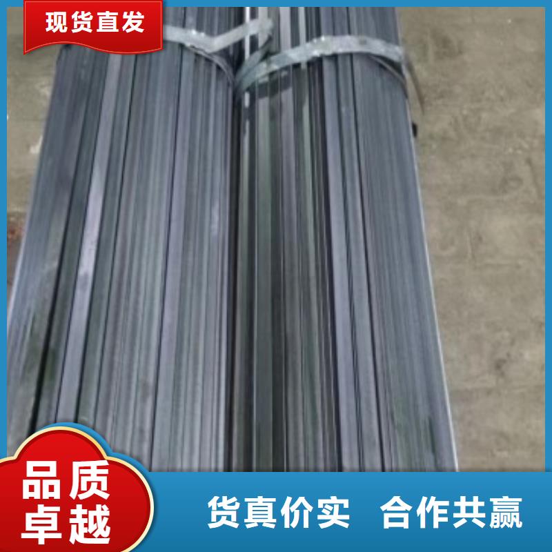 42CrMo冷拉方钢55*55