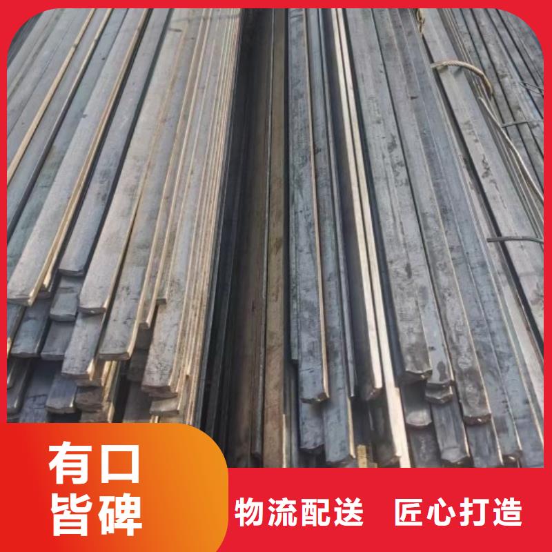 实心方钢22*22