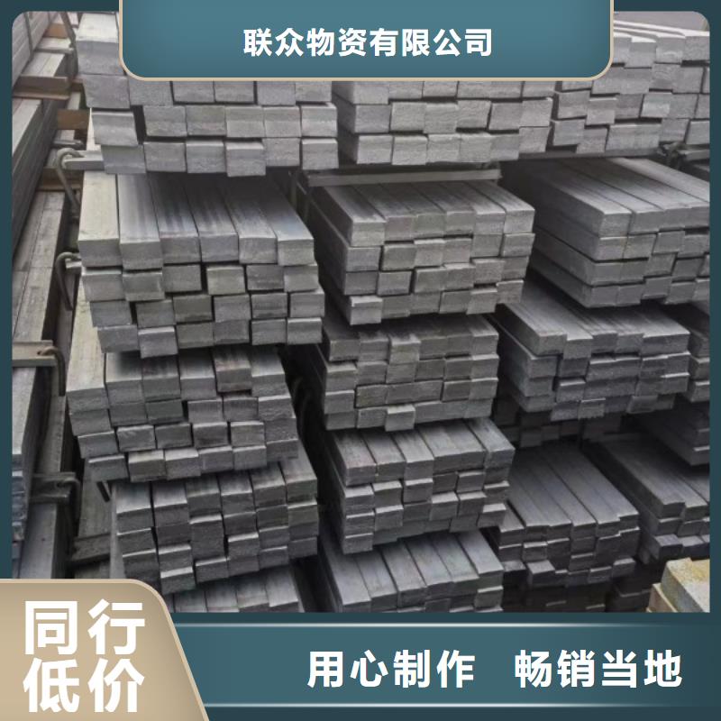 热轧方钢经验丰富