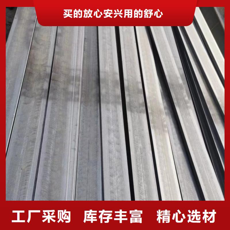 方钢-扁铁条厂家真正的源头厂家