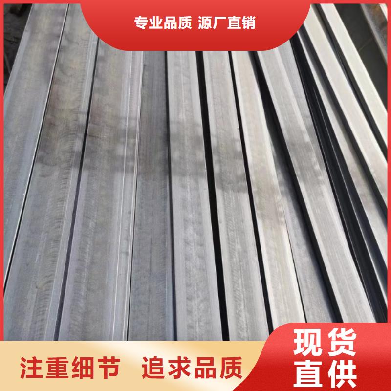 35CrMo方钢100*100