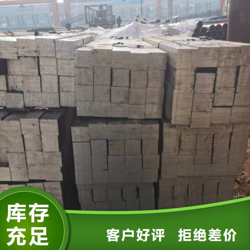 方钢,冷拉扁钢厂家精益求精