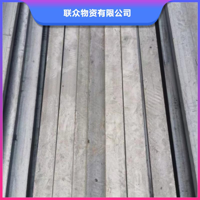 A3方钢32*32