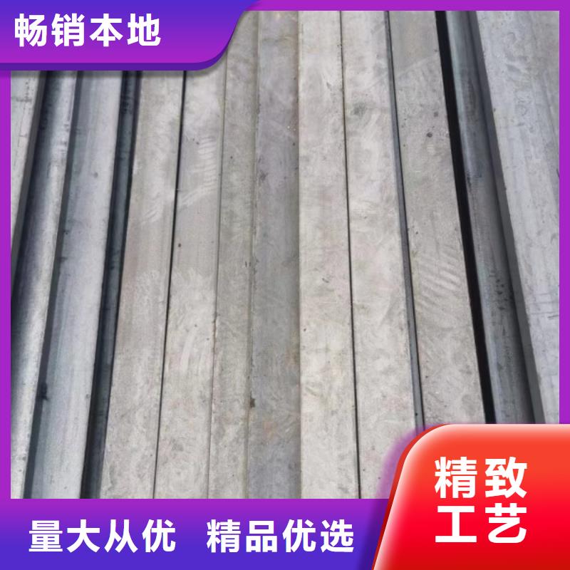 42CrMo方钢250*250