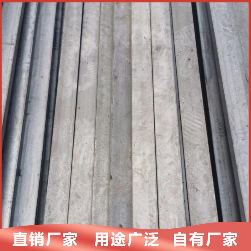 42CrMo热轧方钢生产地址