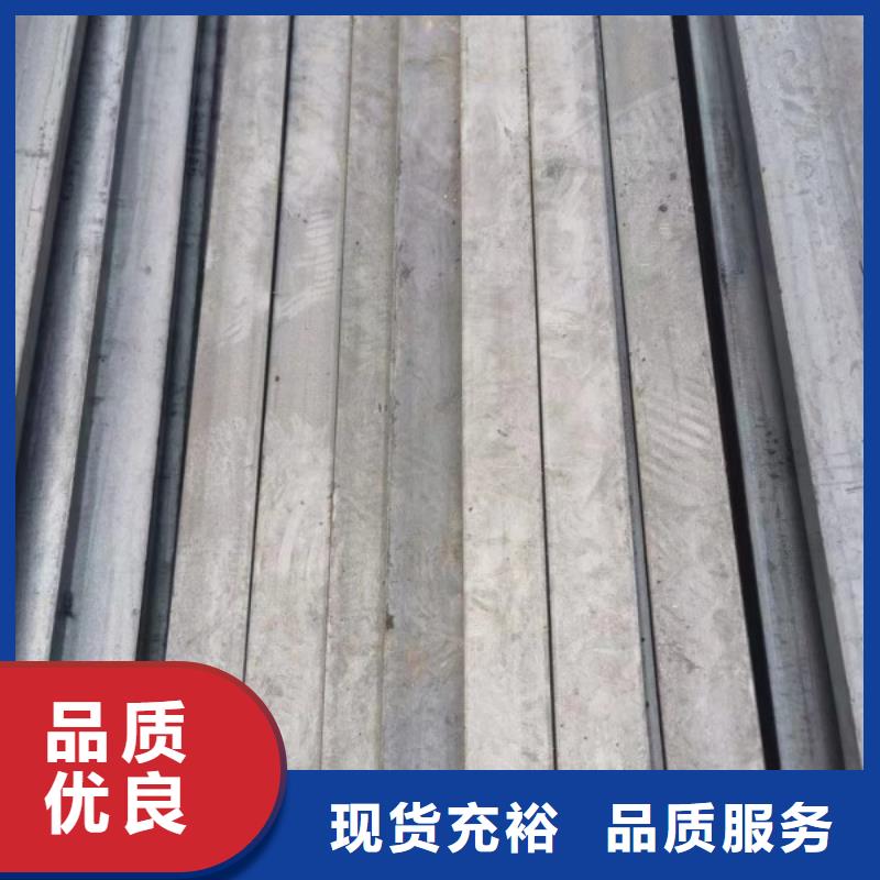 方钢,【热轧方钢厂家】专业生产制造厂