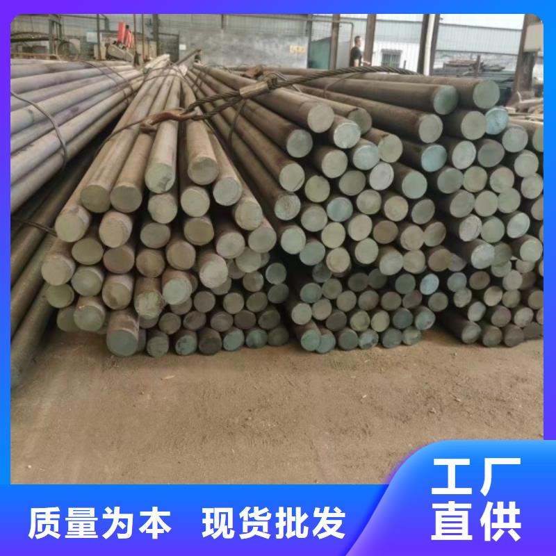35CrMo实心方钢300*300