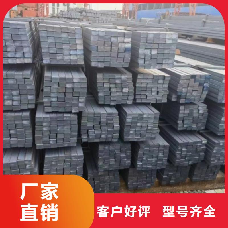 22*22实心方钢物流快捷