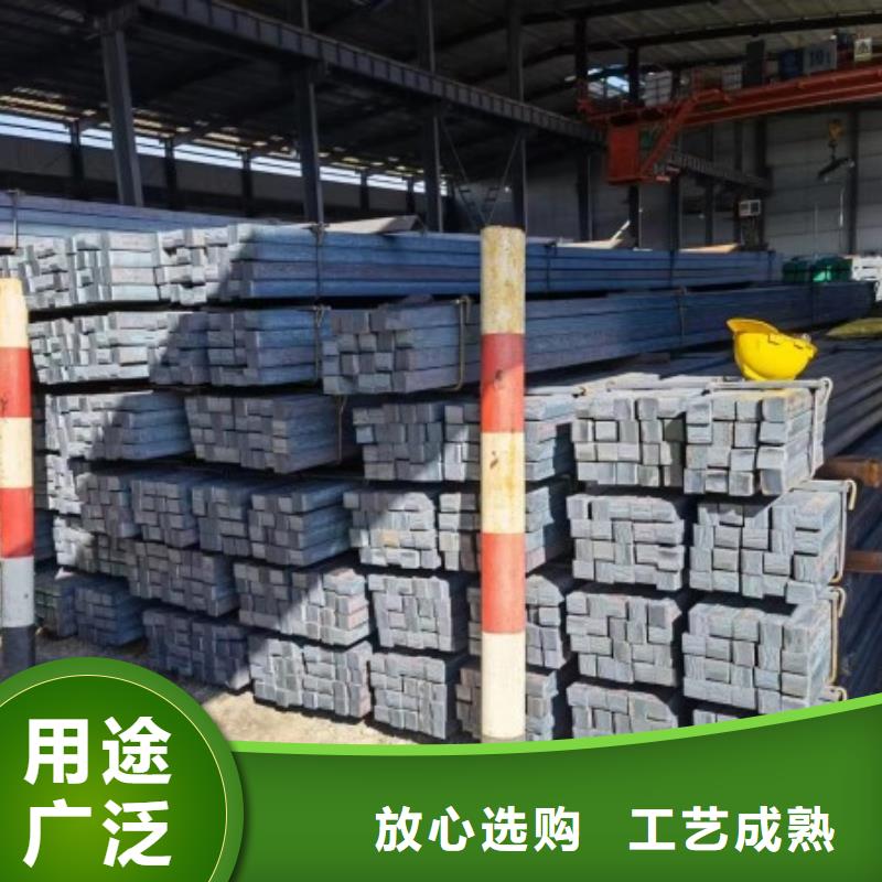 靠谱的50*50实心方钢供货商