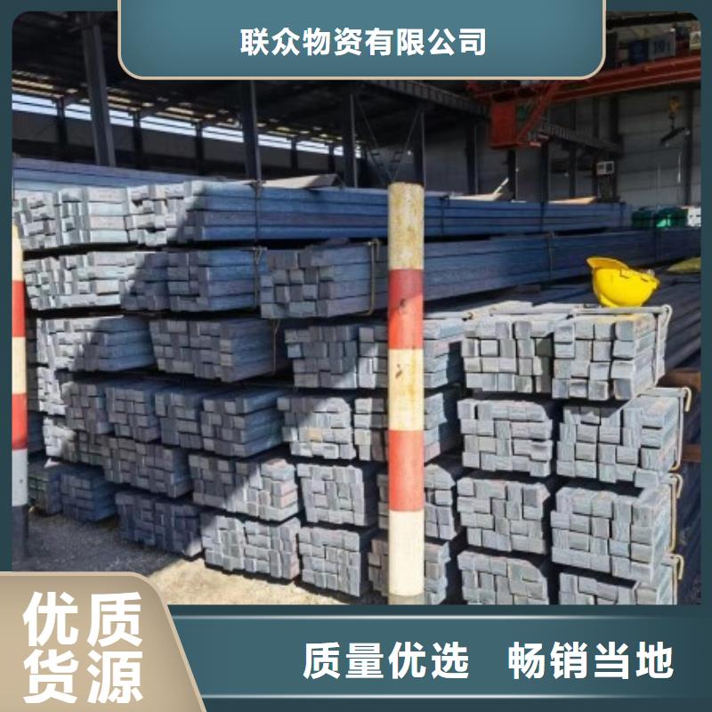 A3冷拉方钢55*55