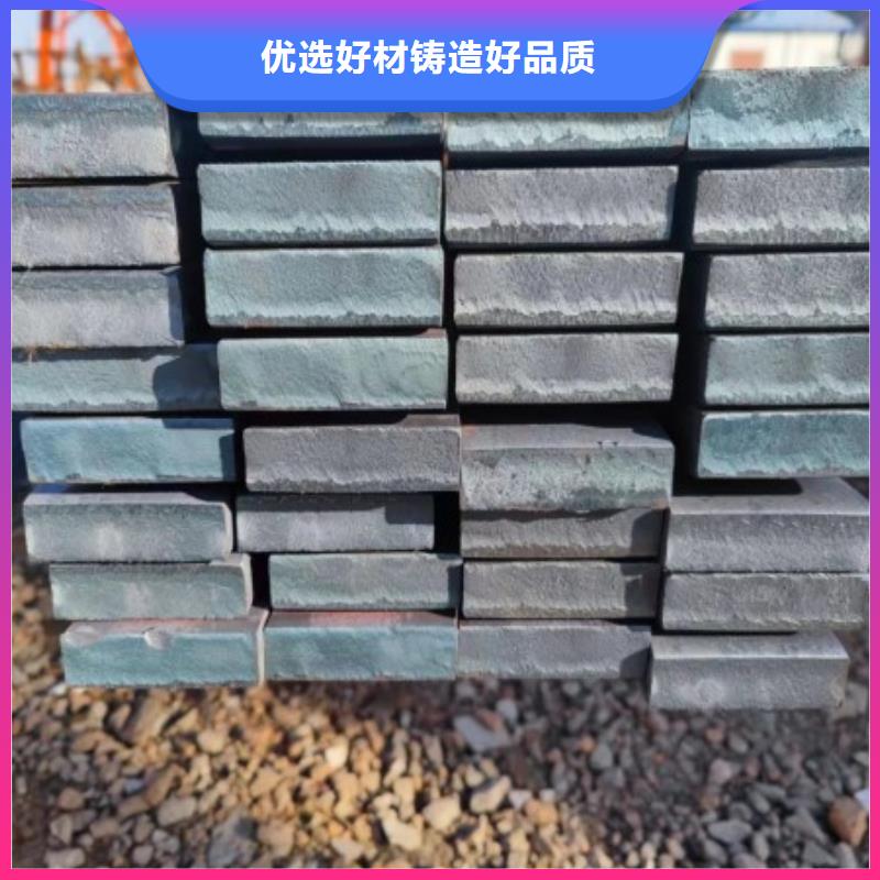 靠谱的50*50实心方钢供货商