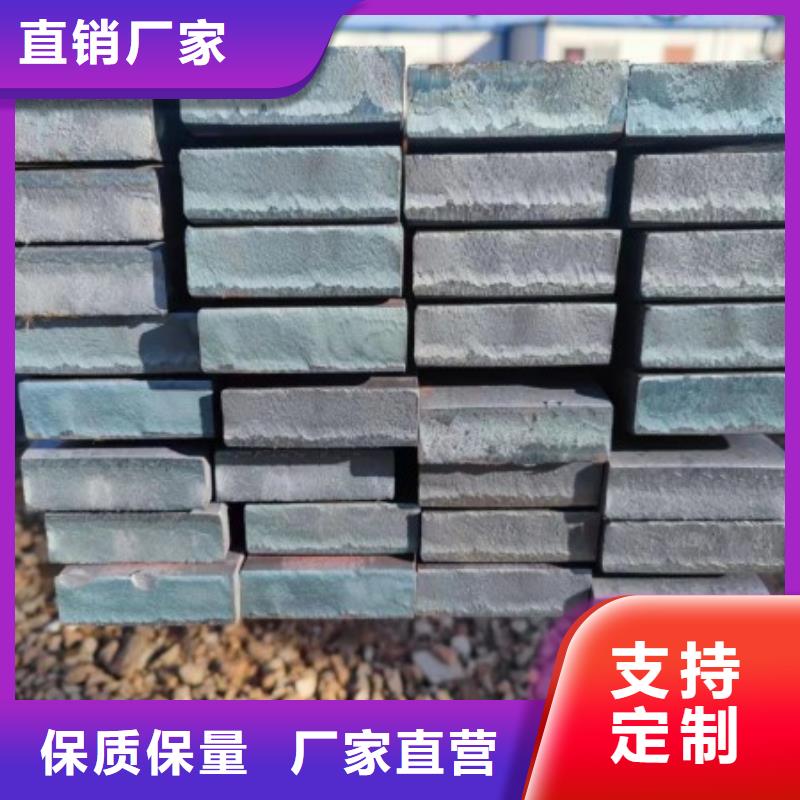 Q235实心方钢35*35