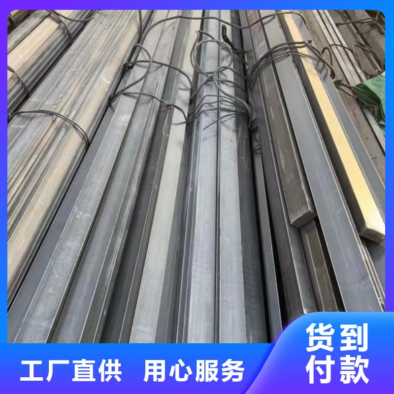 方钢六角棒用心细节