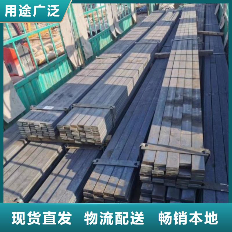 优质55*55冷拉方钢厂家