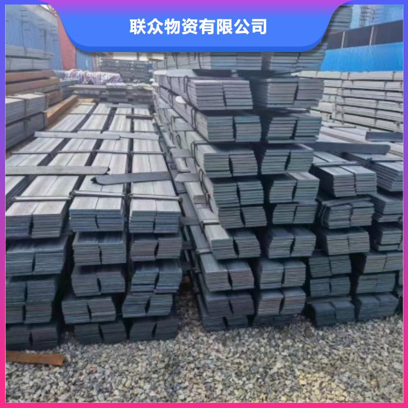 方钢-扁铁条厂家真正的源头厂家