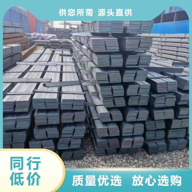90*90实心方钢厂家，质优