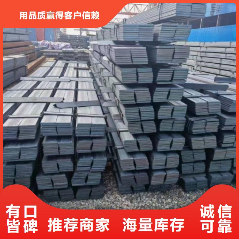 A3冷拉方钢生产地址