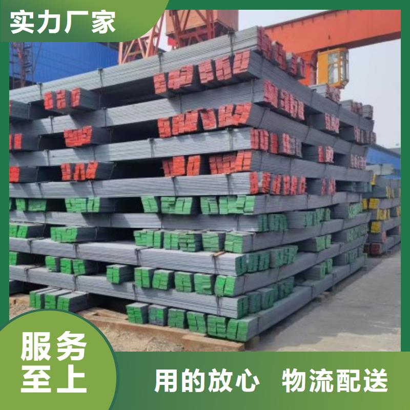 陵水县Q235热轧方钢14*14