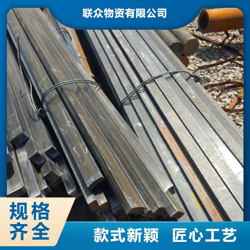 方钢-冷拔方钢厂家厂家定制