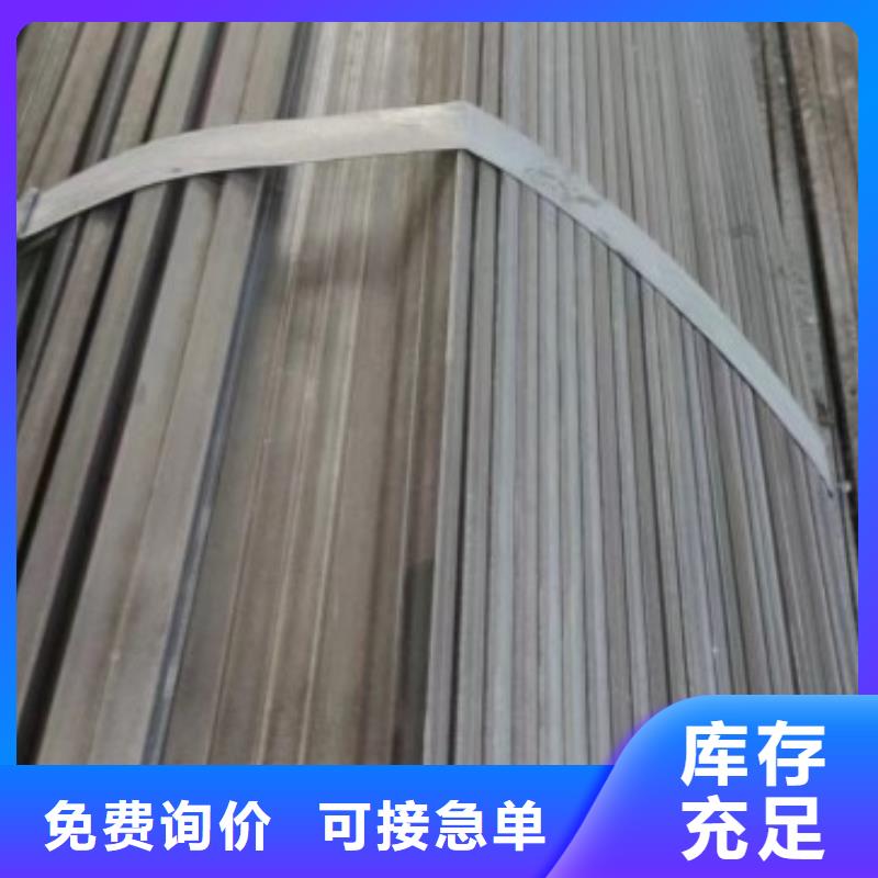 42CrMo方钢250*250