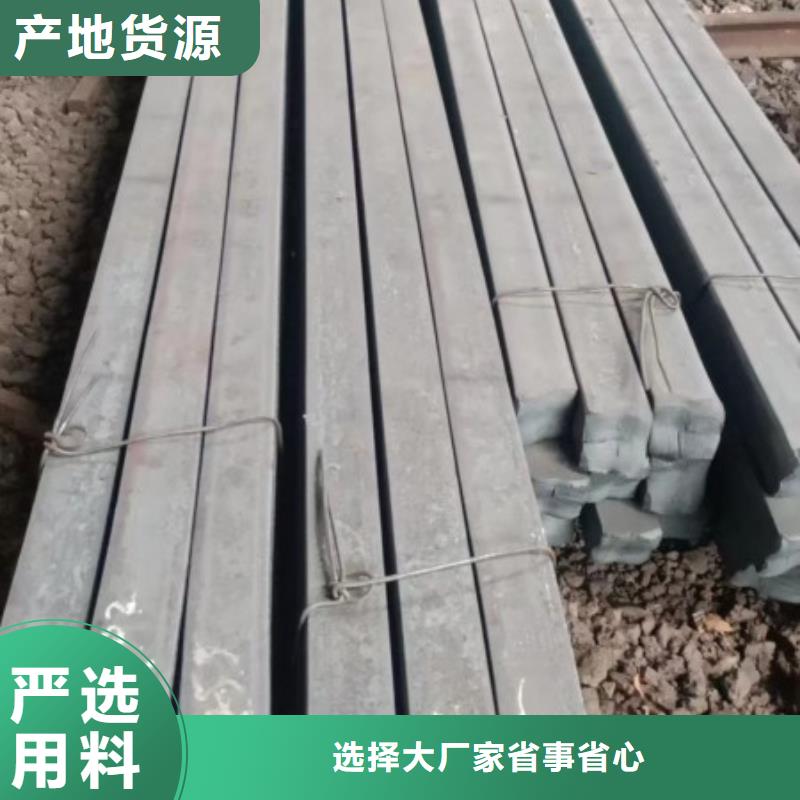 45#热轧方钢12*12